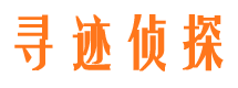 海南区外遇出轨调查取证